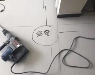 塔河测漏水公司专业分享下使用专业仪器检测家中漏水案例